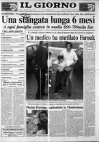 giornale/CFI0354070/1992/n. 153 del 12 luglio